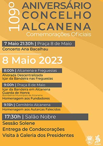 Comemorações Oficiais do 109.º Aniversário da Fundação do Concelho