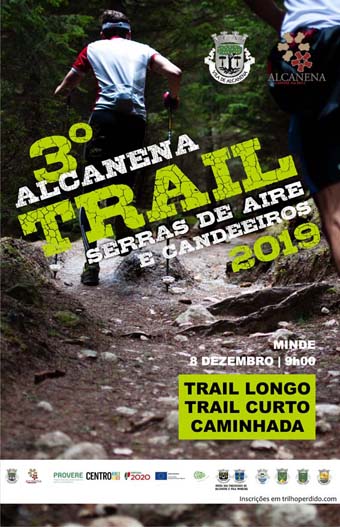trail2019 atual