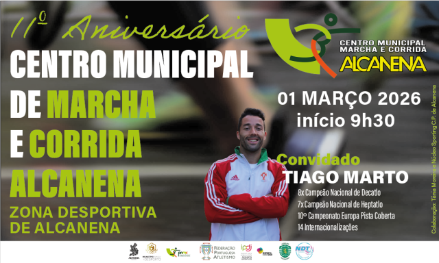 11.º Aniversário do Centro Municipal de Marcha e Corrida de Alcanena