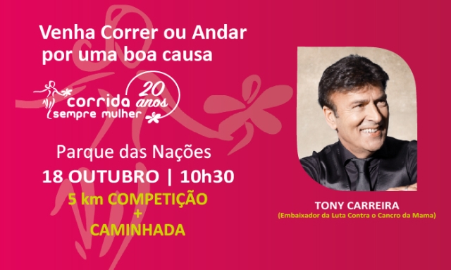Corrida Sempre Mulher Matinados